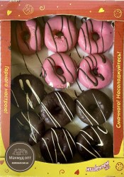 Донат ассорти